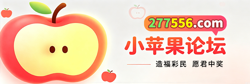 这里是首页图片,如果你看到本提示,证明首页图片无效。